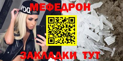 Альфа ПВП Пушкино