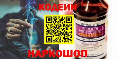 Альфа ПВП Пушкино