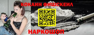 Альфа ПВП Пушкино