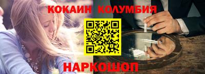 Альфа ПВП Пушкино