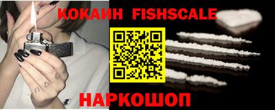 MDMA Пыть-Ях