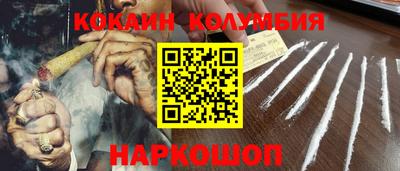 MDMA Пыть-Ях