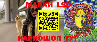 Альфа ПВП Пушкино