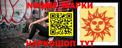 Альфа ПВП Пушкино