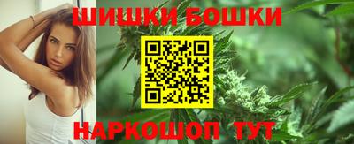 Альфа ПВП Пушкино