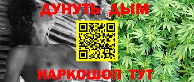 кристаллы Пугачёв