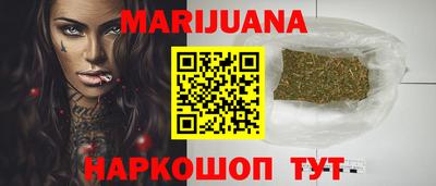 MDMA Пыть-Ях