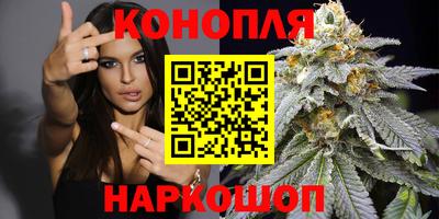 кристаллы Пугачёв