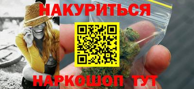 Альфа ПВП Пушкино