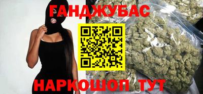 MDMA Пыть-Ях