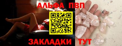 MDMA Пыть-Ях