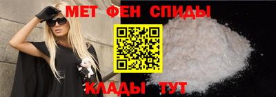кристаллы Пугачёв