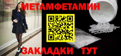 MDMA Пыть-Ях