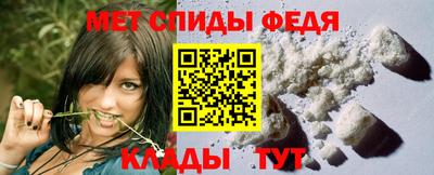 MDMA Пыть-Ях