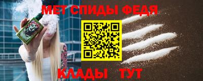 Альфа ПВП Пушкино