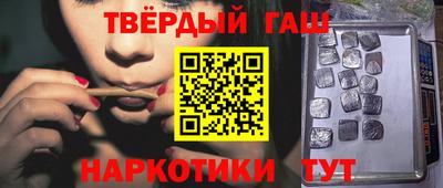 Альфа ПВП Пушкино