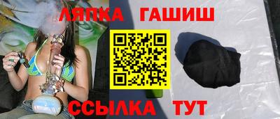 MDMA Пыть-Ях