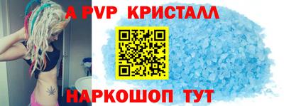 MDMA Пыть-Ях