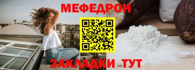 MDMA Пыть-Ях