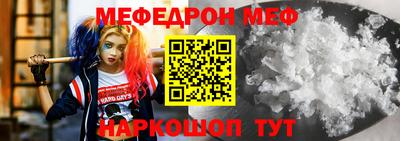 MDMA Пыть-Ях