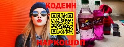 MDMA Пыть-Ях