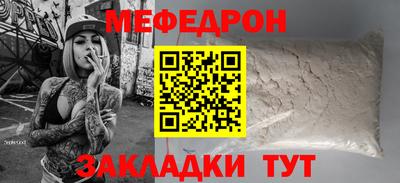 MDMA Пыть-Ях